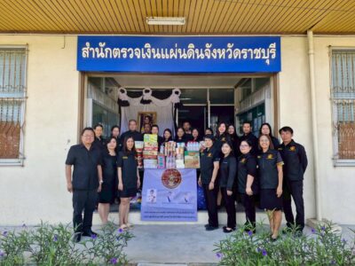 กิจกรรมร่วมเป็นส่วนหนึ่งของการส่งต่อกำลังใจโดยบริจาคเครื่องอุปโภคบริโภค เพื่อช่วยเหลือบรรเทาภัยความเดือดร้อนให้กับผู้ประสบภัยน้ำท่วมภาคใต้