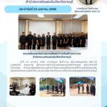 นายณัฐวุฒิ จุ้ยสำราญ ผู้ตรวจเงินแผ่นดิน (สตภ.12) เข้าตรวจเยี่ยมติดตามความคืบหน้าโครงการก่อสร้างอาคารที่ทำการสำนักตรวจเงินแผ่นดินจังหวัดราชบุรีแห่งใหม่ และมอบนโยบาย  แก่ข้าราชการสำนักตรวจเงินแผ่นดินจังหวัดราชบุรี